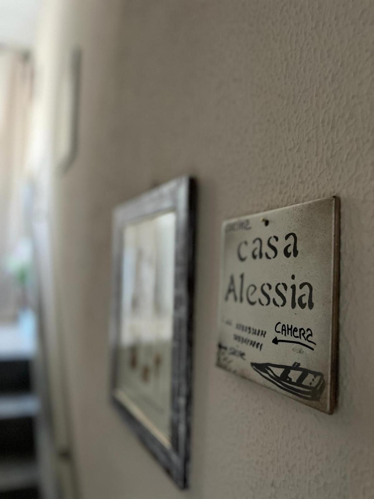 Casa Alessia Pisogne